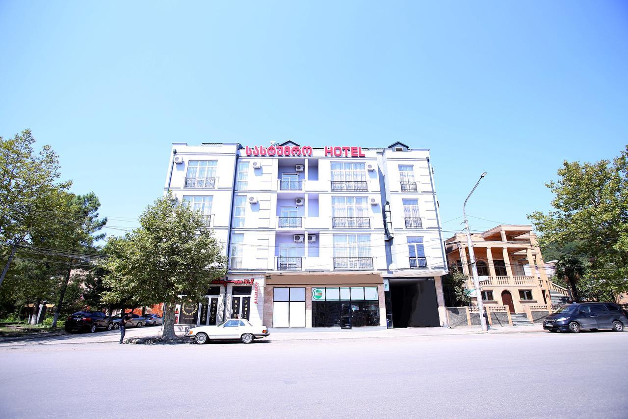 Hotel Phasis クタイシ エクステリア 写真